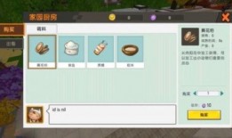 全球网名爆料大全最新,网络世界中的秘密与真相